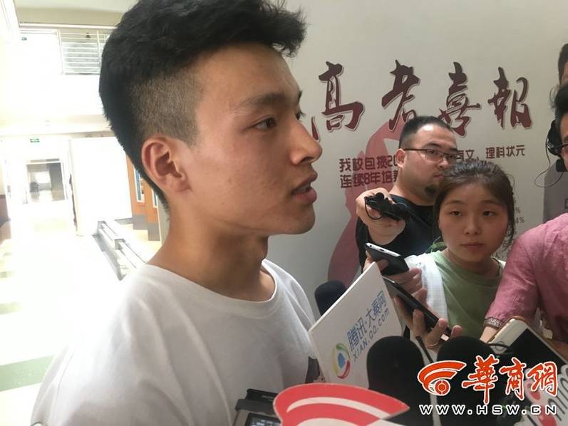 陕西高考文科状元被称史上最帅