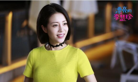 李慧珍热巴盛一伦遇情敌四角恋情引围观