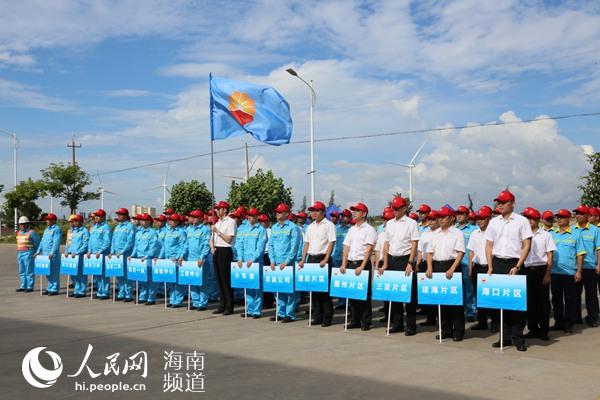 中石油海南销售举行安全生产月应急实战演练