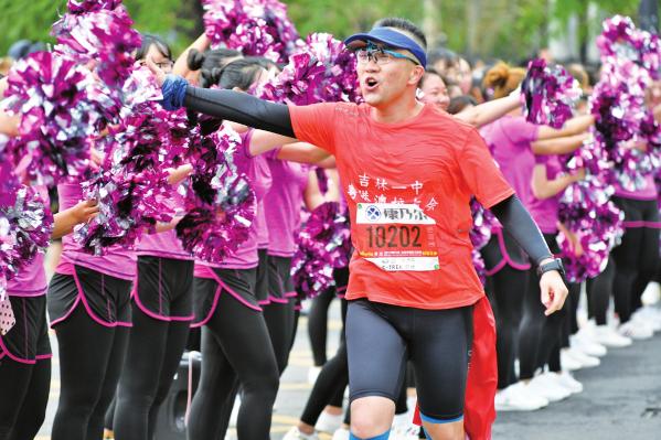 他们因吉马而来