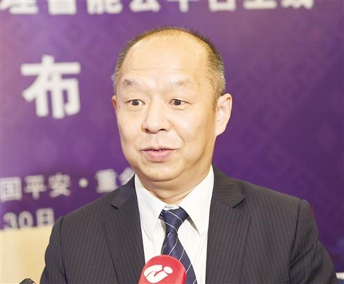 专家说智能云平台