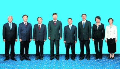 新一届九三学社北京市委领导班子成员