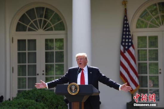 美最高法院就特朗普入境限制令放宽近亲属定义