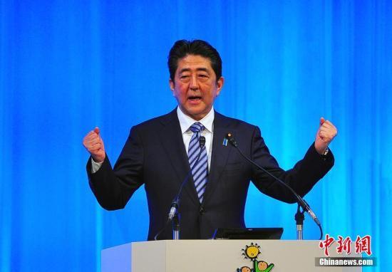 日加计学园丑闻:首相安倍下周将在国会接受质