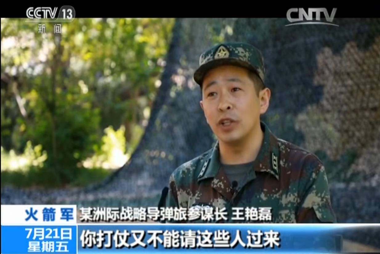 揭秘国之长剑中国导弹部队训练视频罕见披露