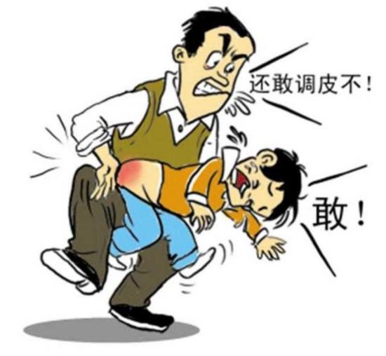 日美联合调查孩子小时候被打屁股只会起反作用