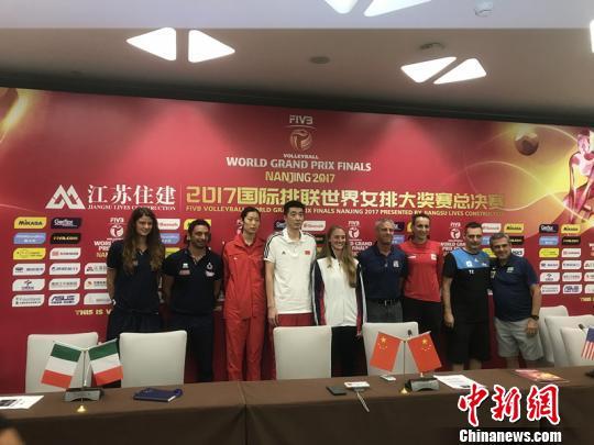 2017世界女排大奖赛总决赛在南京点燃战火