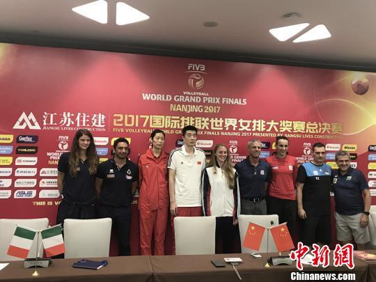 世界女排大奖赛总决赛开打 中国队今晚迎战巴