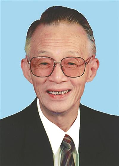 沈达人同志逝世