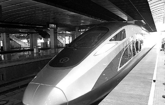 7对复兴号9月21日起在京沪高铁商业运营