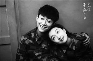 翻墙排行_男子通过“翻墙”软件访问境外色情网站,被行政处罚