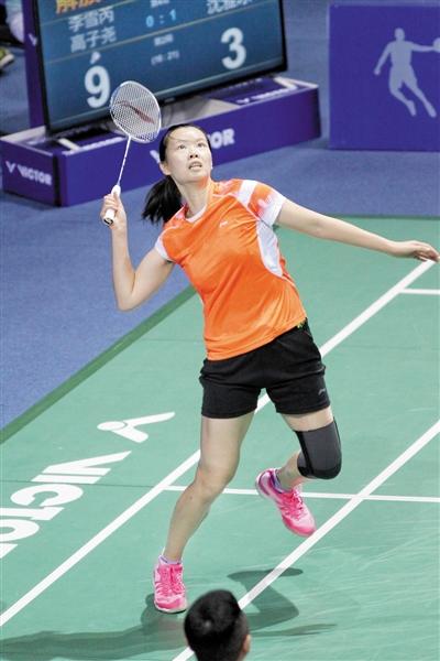 伤别一年李雪芮迎来复出之战