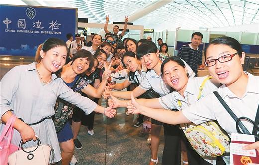 南宁边检启用自助通关系统