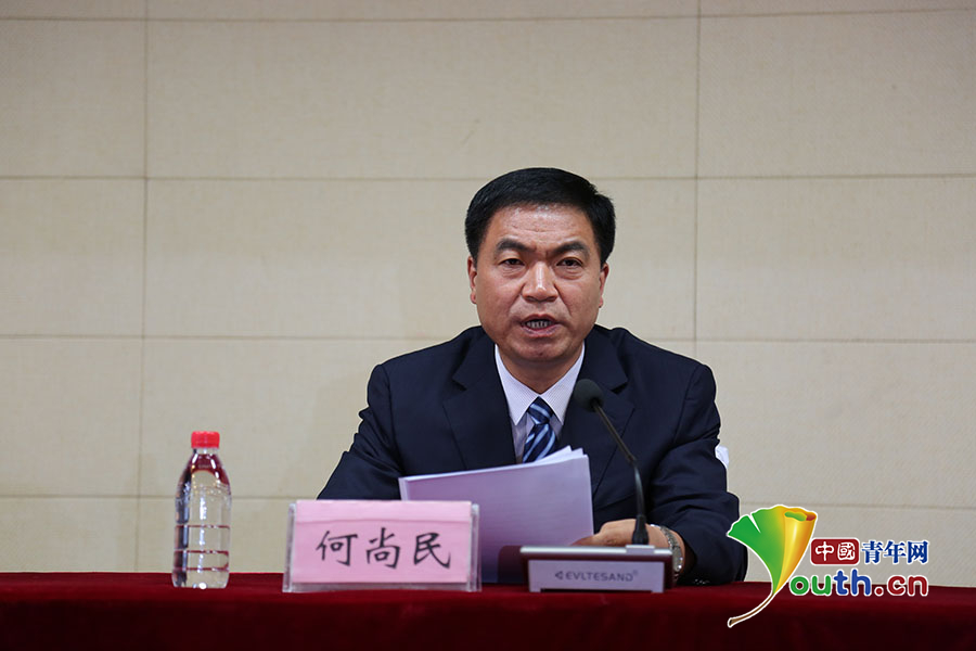 第四届中国孙思邈中医药文化节彰显铜川转型发展新形象