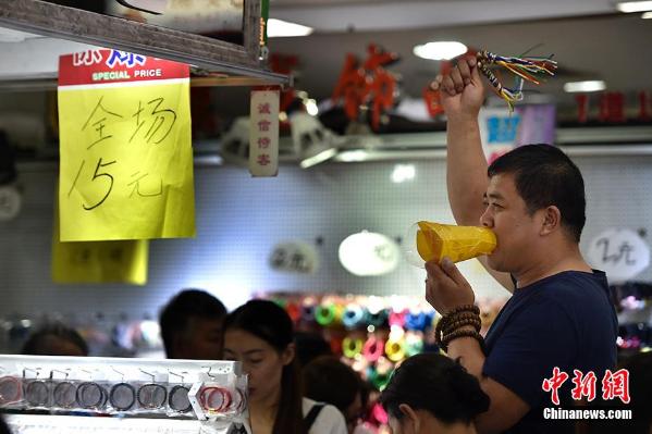 北京天意批发市场将正式停业 部分商品低至1元