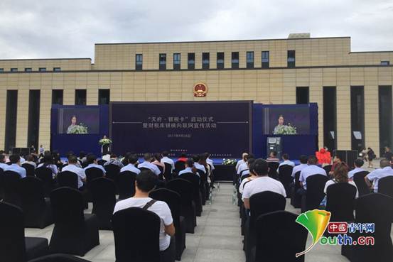 ˵��: ΢��ͼƬ_20170928104016.jpg