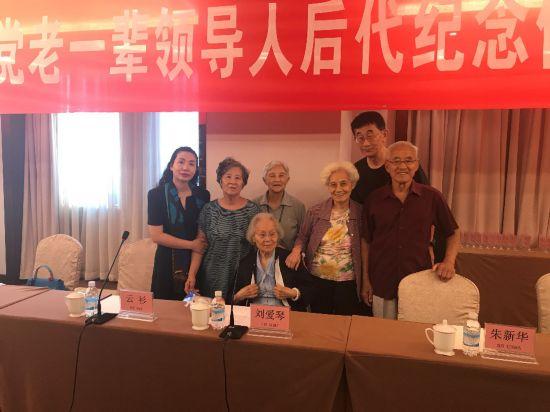 中国革命先驱后代代表团走红色路线推动俄中人文交流