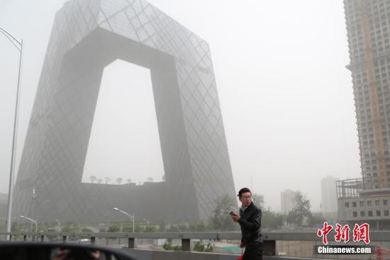 白皮书:2016年中国338个地级及以上城市PM2