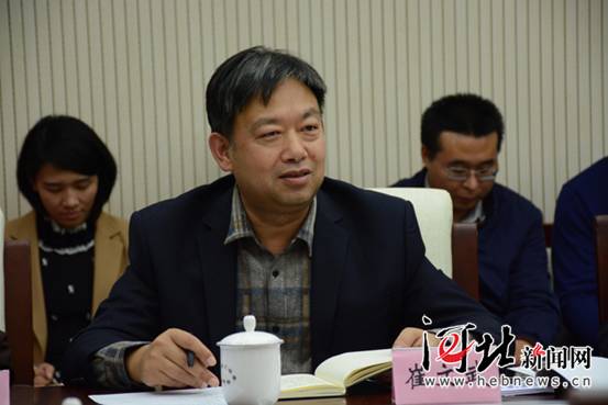 河北省委网信办召开学习党的十九大报告交流座谈会