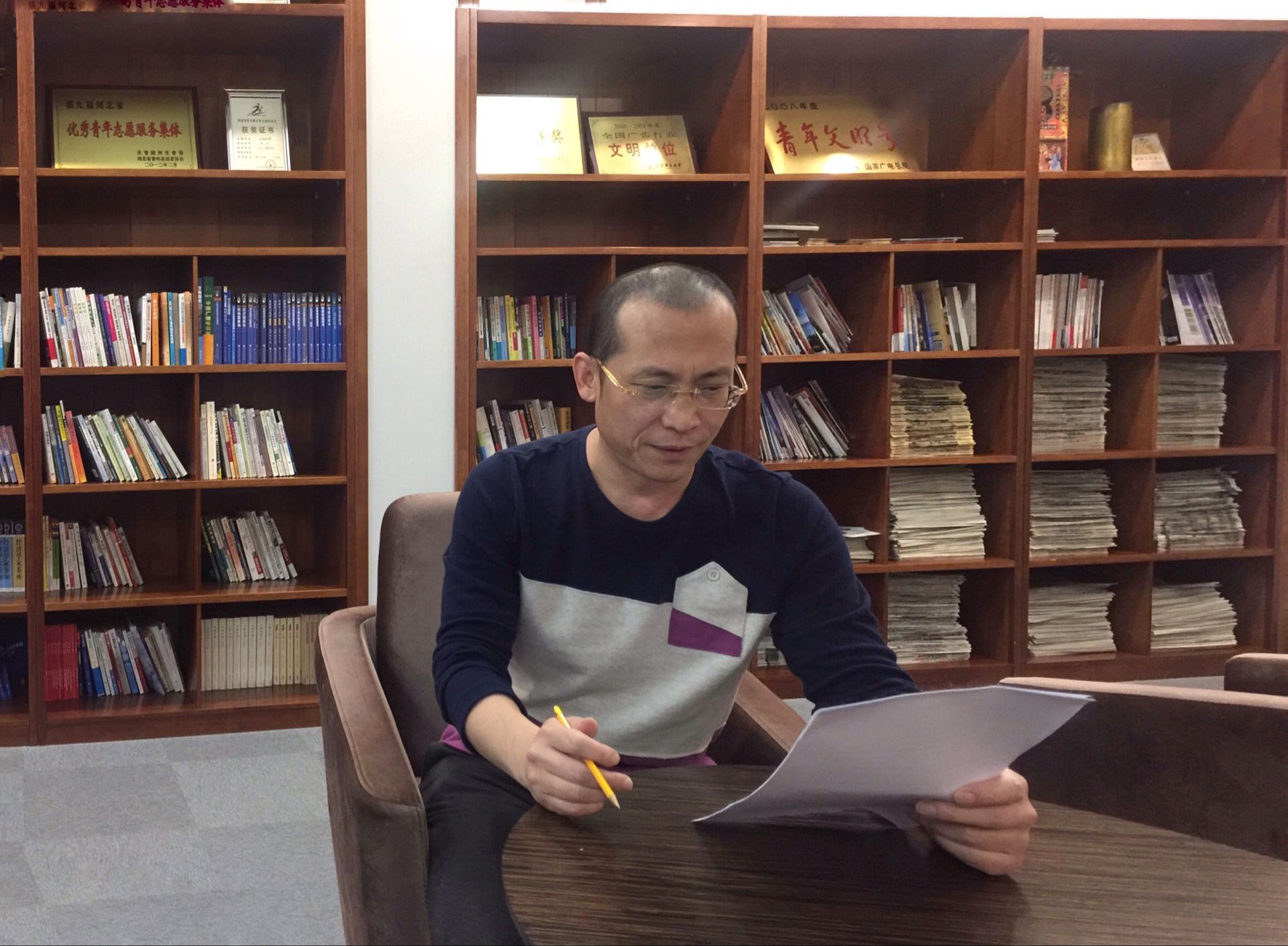 听陈林静,齐名,关仁山,彭蕙蘅,建楼,新淼诵读十九大报告