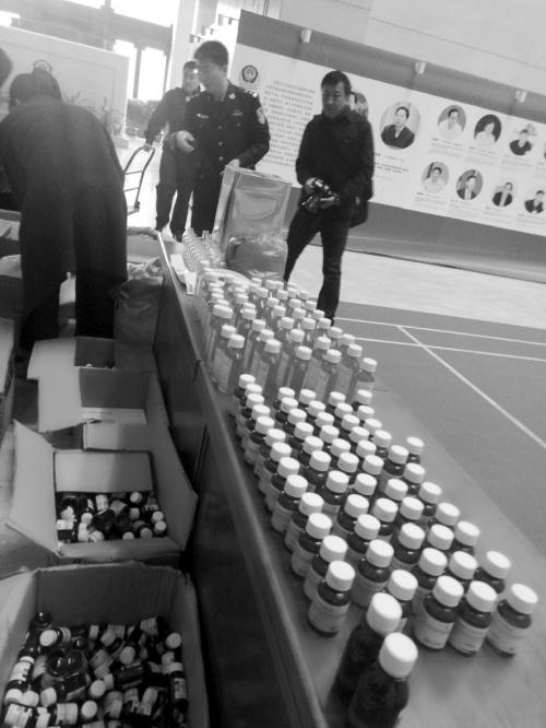 全链条摧毁特大跨省制售 止咳水 毒品案 厉害了