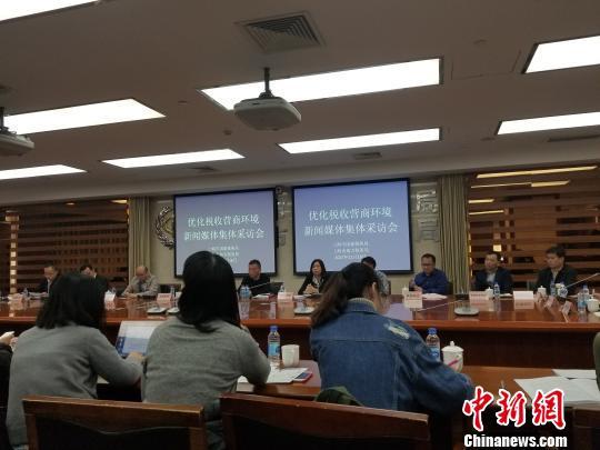 互联网+税务 助力上海企业办税 加速度