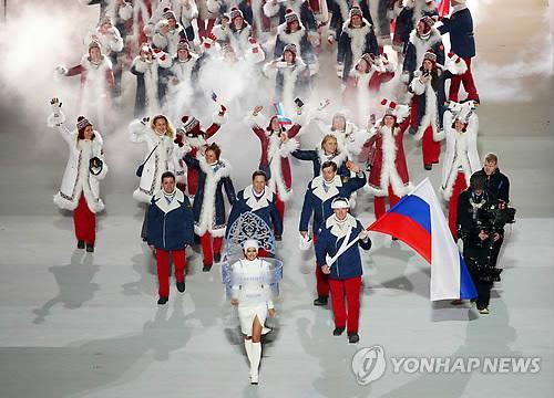 韩政府表态 承诺以国家代表团待遇力挺俄运动员