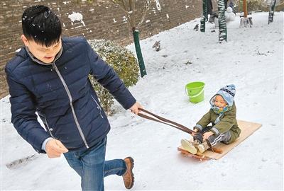 西安降雪告一段落 未来三天天气转晴