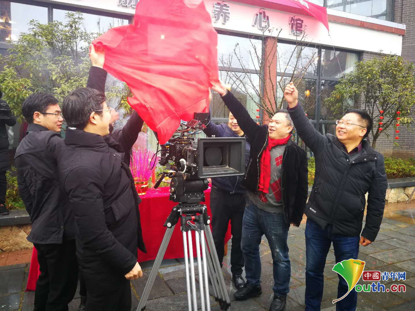 天台县委宣传部,县影视文化产业领导小组办公室等相关部门主要领导