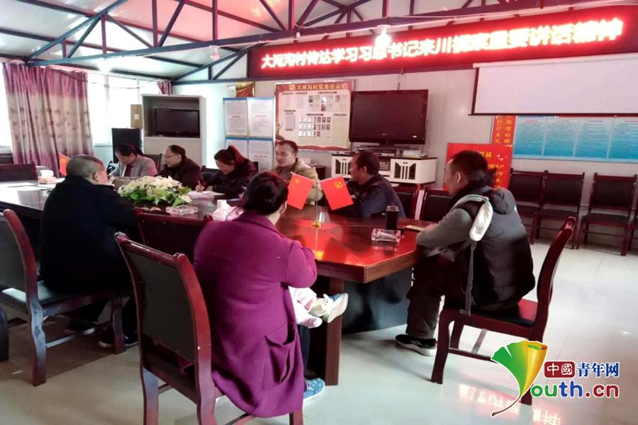 四川康定市掀起学习习近平总书记来川视察重要讲话精神的热潮