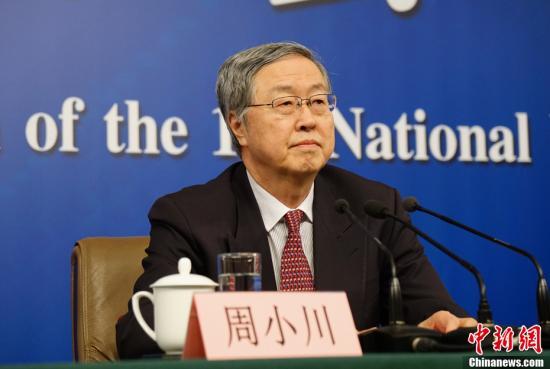 周小川谈m2增长:池子里的水已经很多了_新闻频道_中国青年网