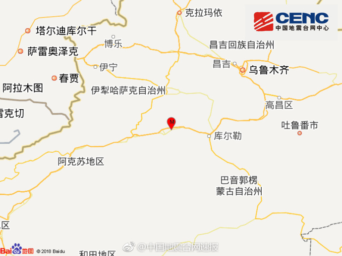 新疆巴音郭楞州轮台县发生3.0级地震 震源深度7千米