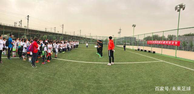 北京市校园足球小裁判员培训圆满落幕
