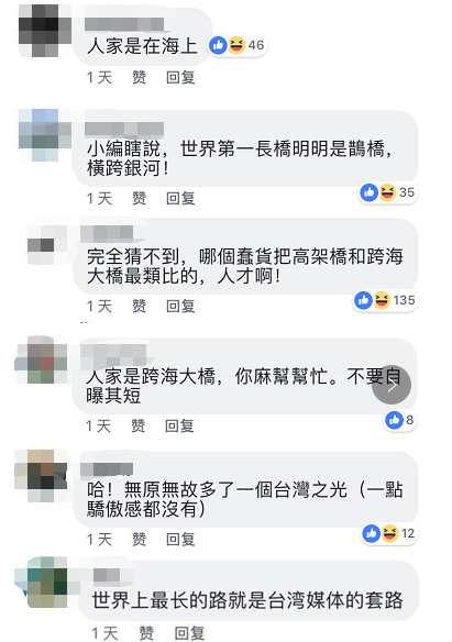 港珠澳旅游价格_港独澳独_港澳旅游景点