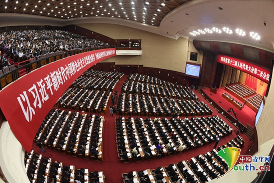 四川省十三届人大二次会议在成都开幕