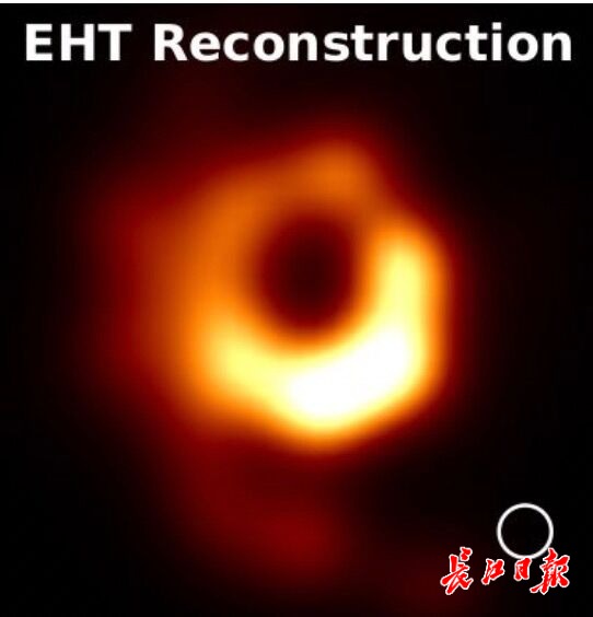 黑洞团队成员:今晚公布的黑洞图片是直接观测