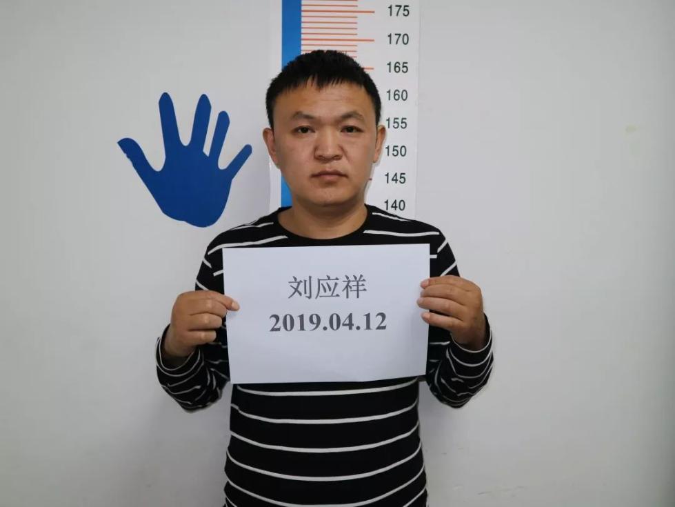 贵阳南明警方公开征集多人犯罪线索