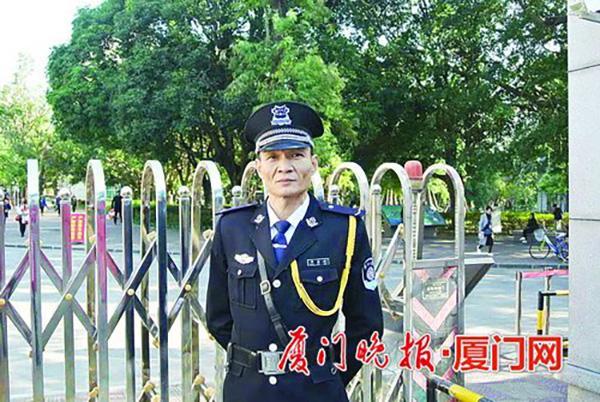 厦门成人学历提升