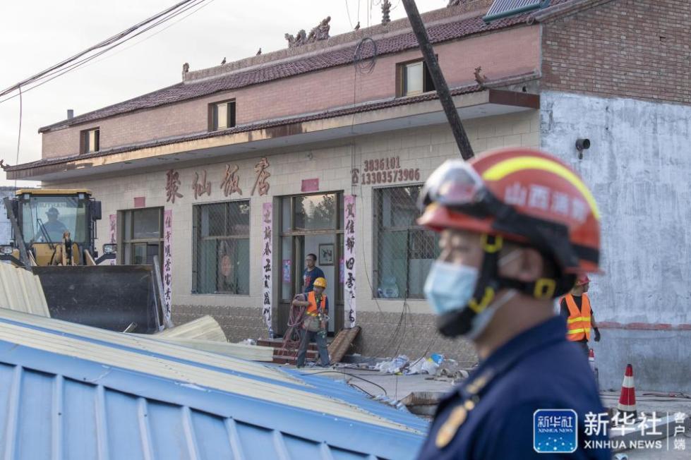 山西饭店坍塌致29死 新华社：100平方米，为何救援18个小时？