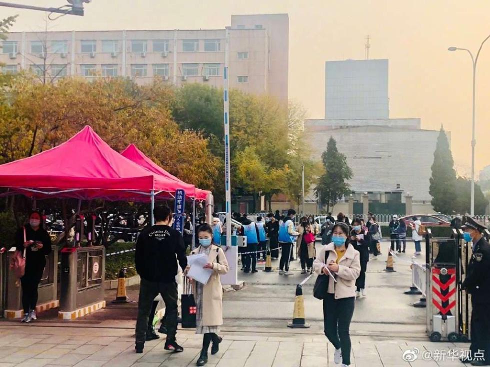 001R0E0aly1gk88cg6j9vj60u20mk10k02.jpg?x-oss-process=style/w10