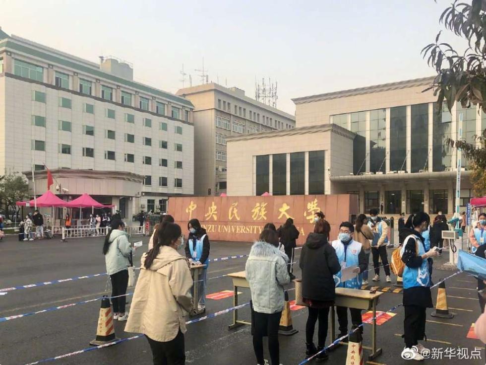 001R0E0aly1gk88cgf2nqj61400u0kjm02.jpg?x-oss-process=style/w10