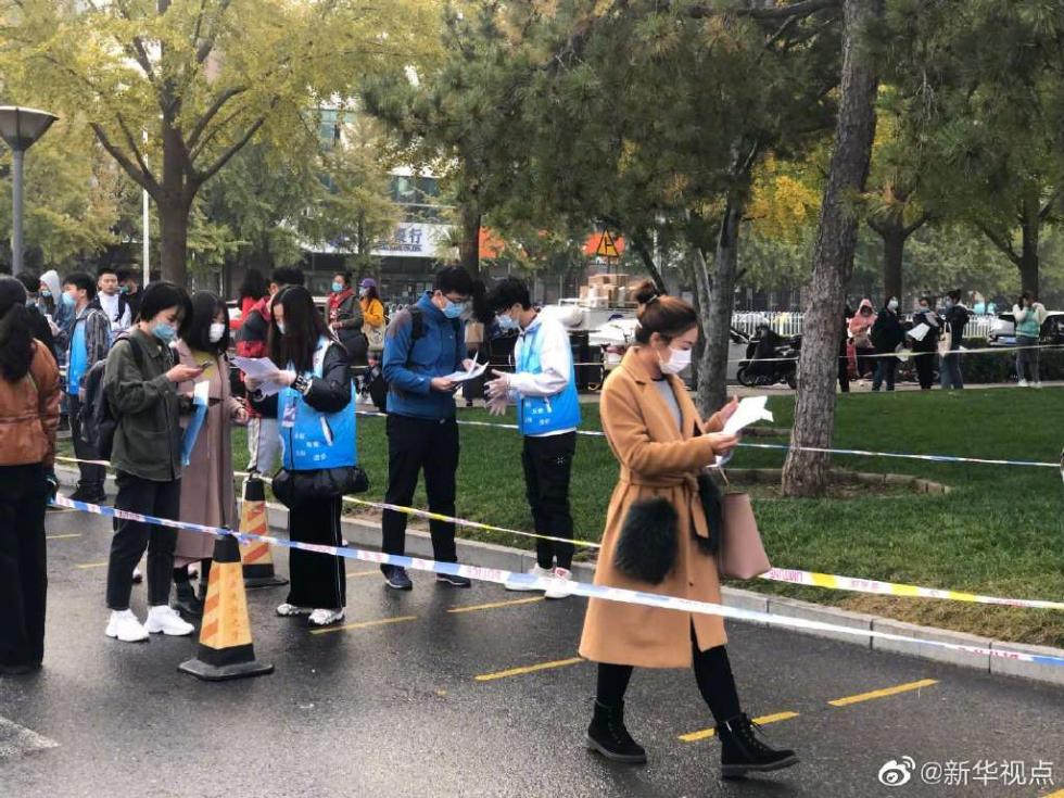 001R0E0aly1gk88ctpz7tj61400u0qv702.jpg?x-oss-process=style/w10