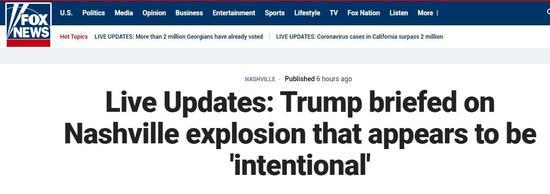 ����˹���ţ�����������ȡ������ʲά���б�ը�¼��򱨣����¼������ǡ�������Ϊ��