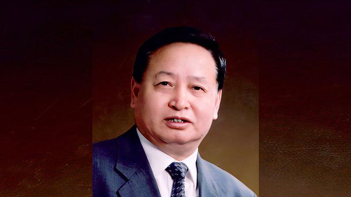 湖北省委原书记罗清泉逝世享年76岁