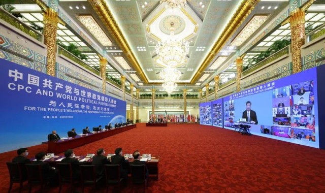 中国共产党与世界政党领导人峰会(图源:新华社)