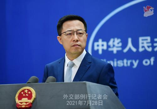 外交部就新冠病毒溯源世界遗产大会等热点答记者问