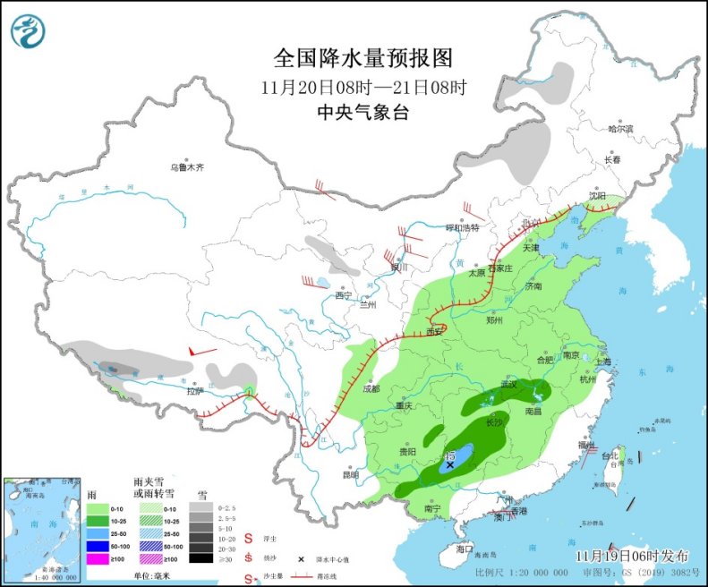 http://i.weather.com.cn/images/cn/news/2021/11/19/1637280052352090173.jpg