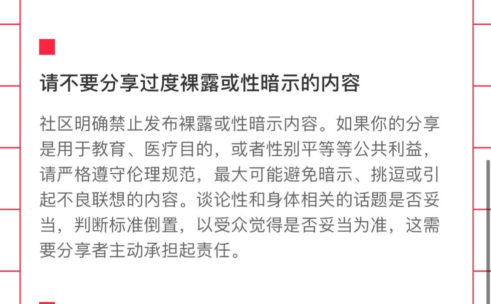 С����������Լ�涨