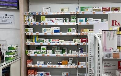 ר�ҳư��ܿ��ֶ������� ��Ⱦ��Ӧ�����ȷ��ҩ.jpg