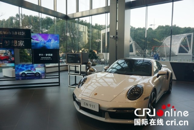 �������ҵ���й���һ·�������й���ͬ��չ ������ʱ����Ϊ�����ҵ�����»���_fororder_1